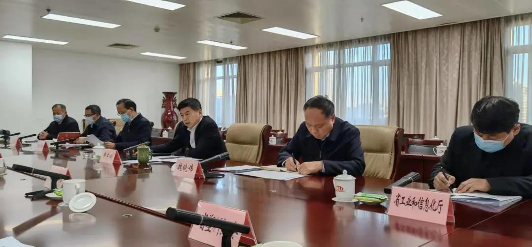 河南省委常委、副省长费东斌就“可降解塑料产业发展和政策问题”召开专题会议