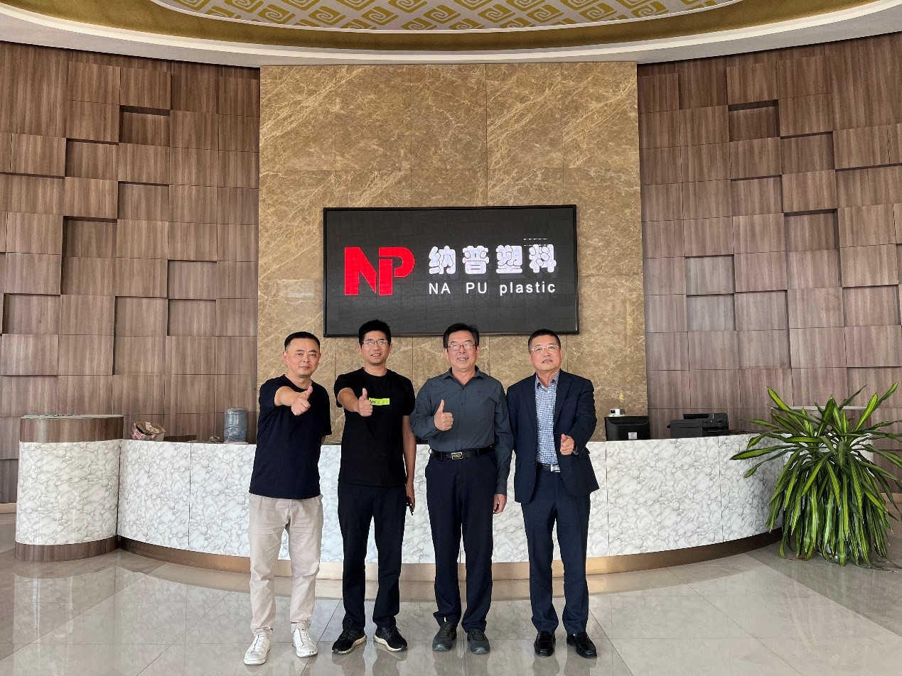 中国合成树脂协会调研记丨中山、顺德部分企业调研