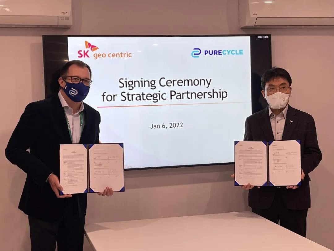 韩、美企业共建再生聚丙烯工厂
