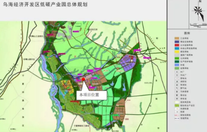总投资43.66亿元！内蒙古新建化工项目