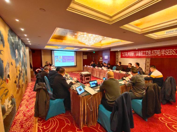 中国石油“12万吨/年溶聚丁苯橡胶工艺包、5万吨/年SEBS工艺包”通过审查