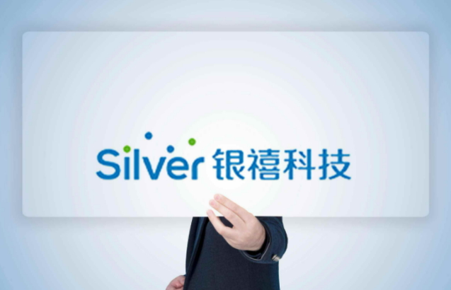 投资10亿！银禧科技拟建高分子材料项目