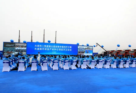 重磅！大连120万吨乙烯、90万吨PDH等项目即将签约