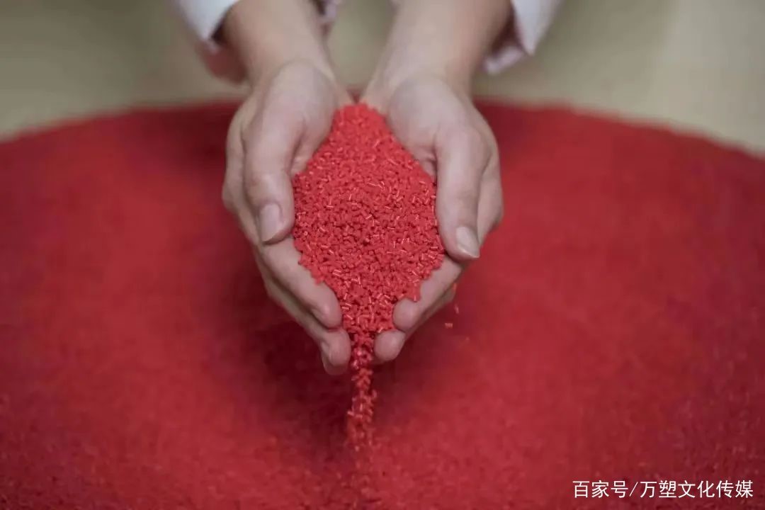 车用再生塑料又火了！佛吉亚、彼欧、雷诺及起亚加速再生料应用