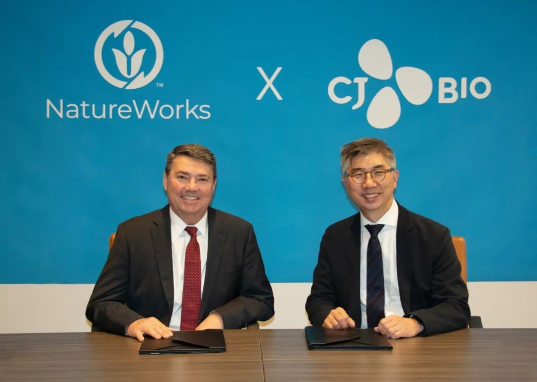 韩国CJ BIO和NatureWorks合作，将开发新型生物聚合物