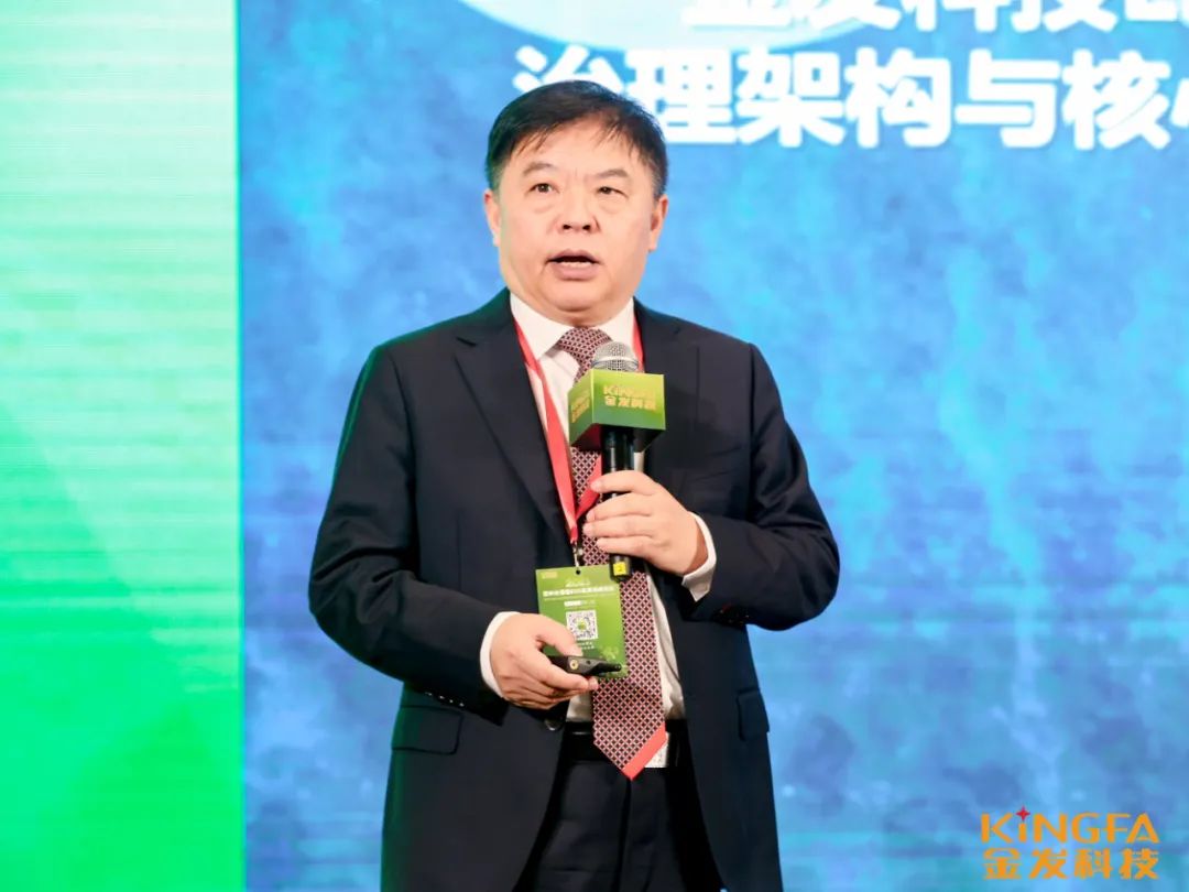 重磅！中国最大改性塑料上市公司突然宣布